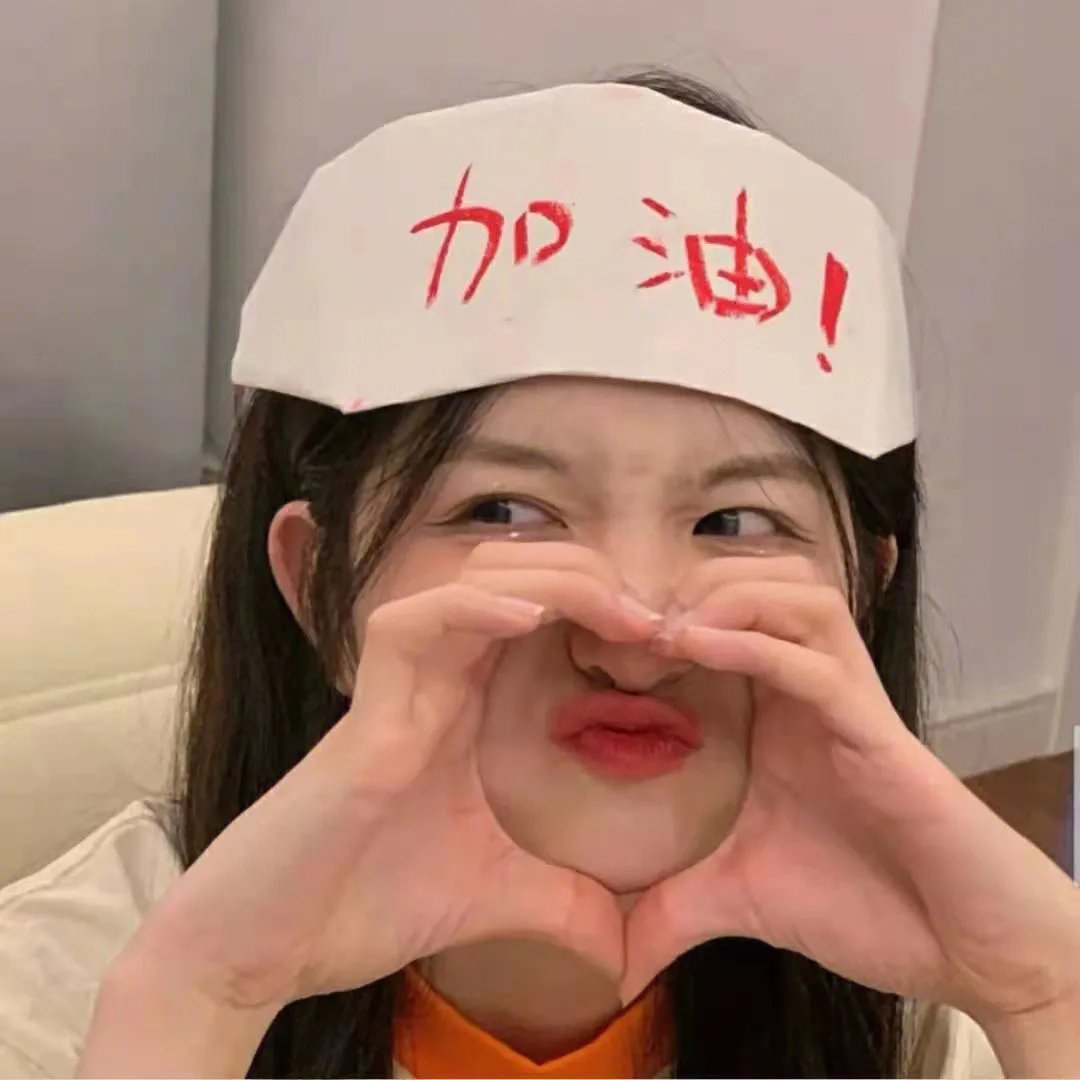 没有妳的多重宇宙